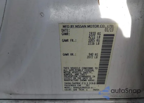 2013 Nissan Altima 2.5 S из США, поврежденный, VIN 1N4AL3AP8DC211398